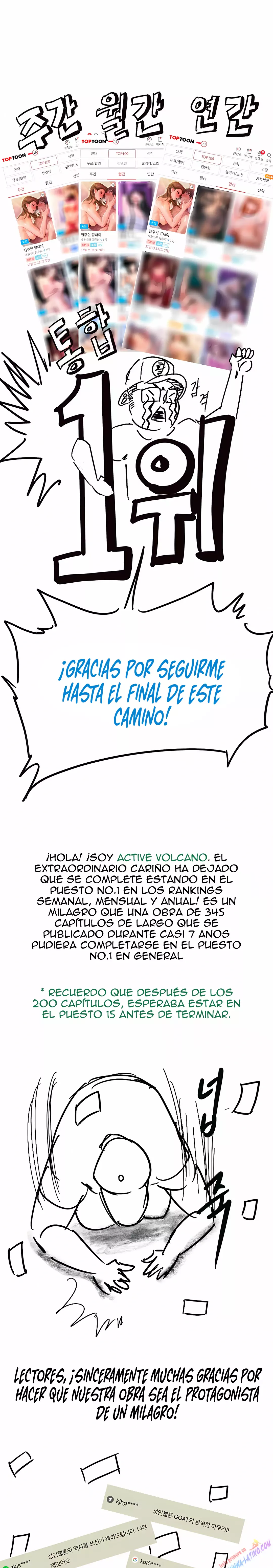 Queen Bee Capítulo 345.5 - Page 1