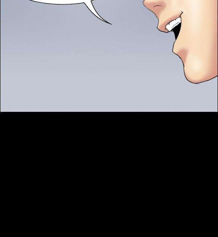 Queen Bee Capítulo 35 - Page 72