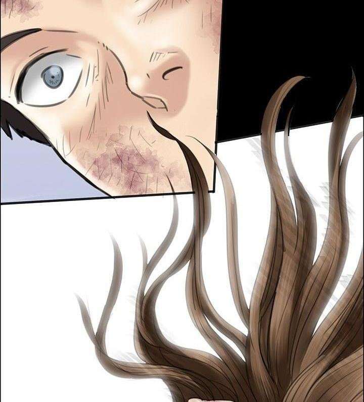 Queen Bee Capítulo 36 - Page 103