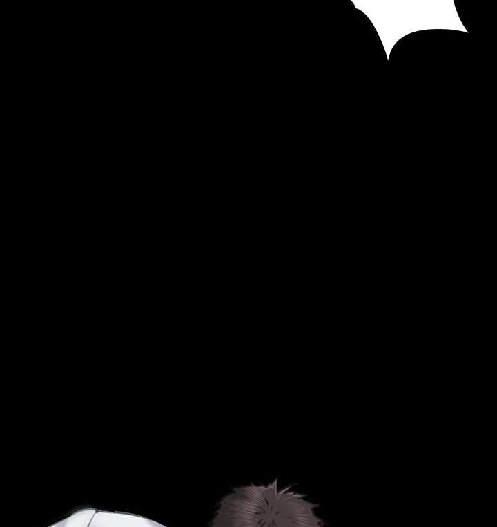 Queen Bee Capítulo 38 - Page 123