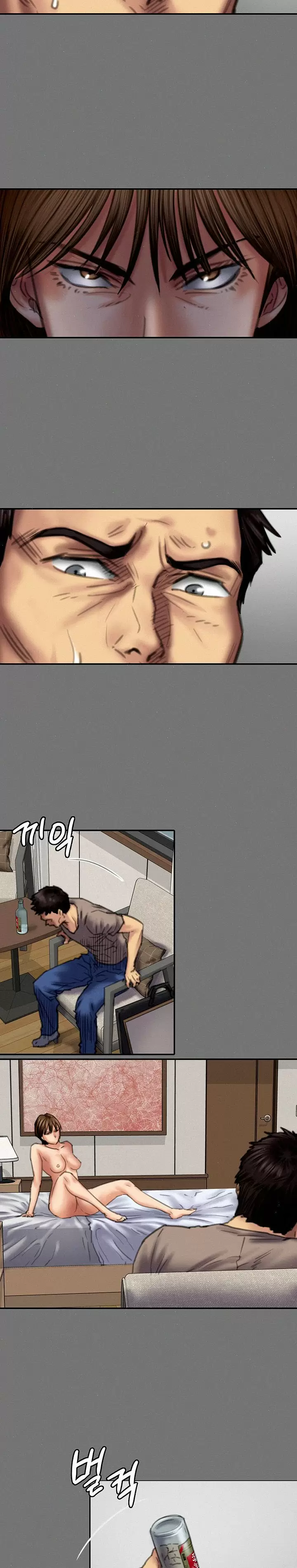 Queen Bee Capítulo 78 - Page 15