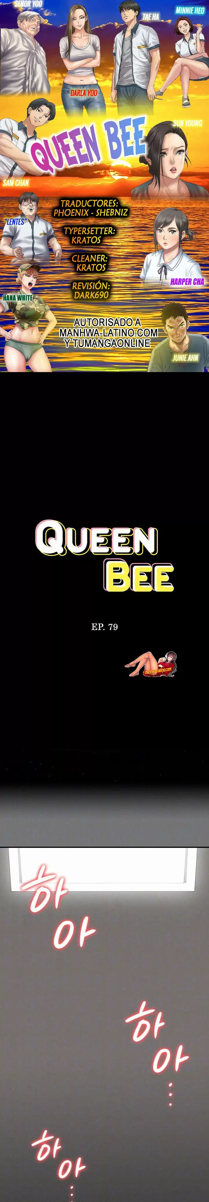 Queen Bee Capítulo 79 - Page 1