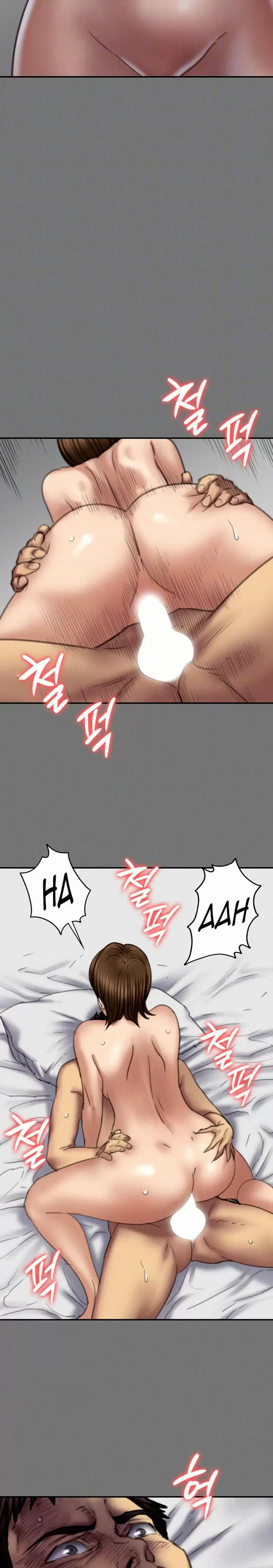 Queen Bee Capítulo 79 - Page 3