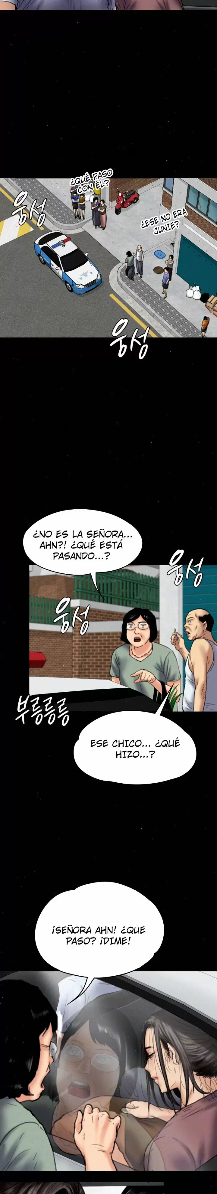 Queen Bee Capítulo 81 - Page 6