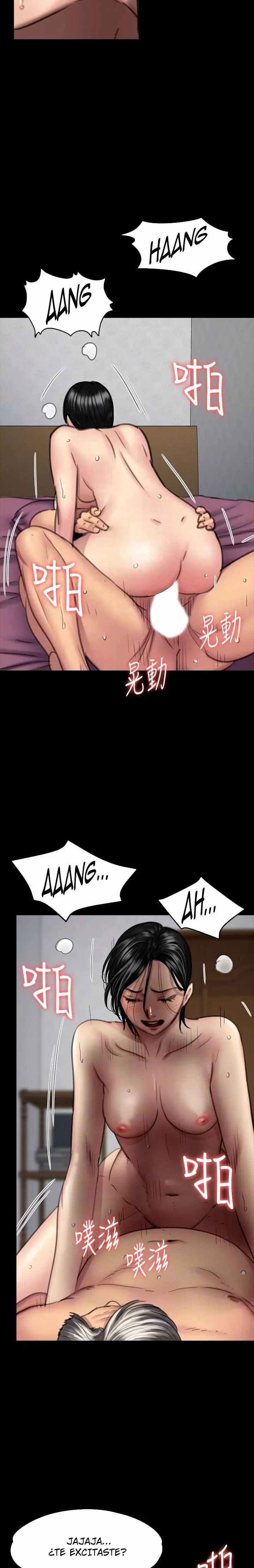 Queen Bee Capítulo 99 - Page 17