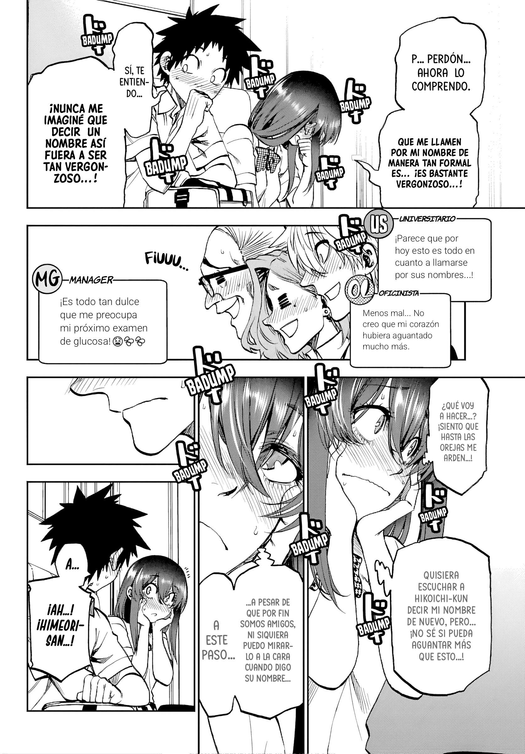 Kesa mo Yuraretemasu Capítulo 42 - Page 13