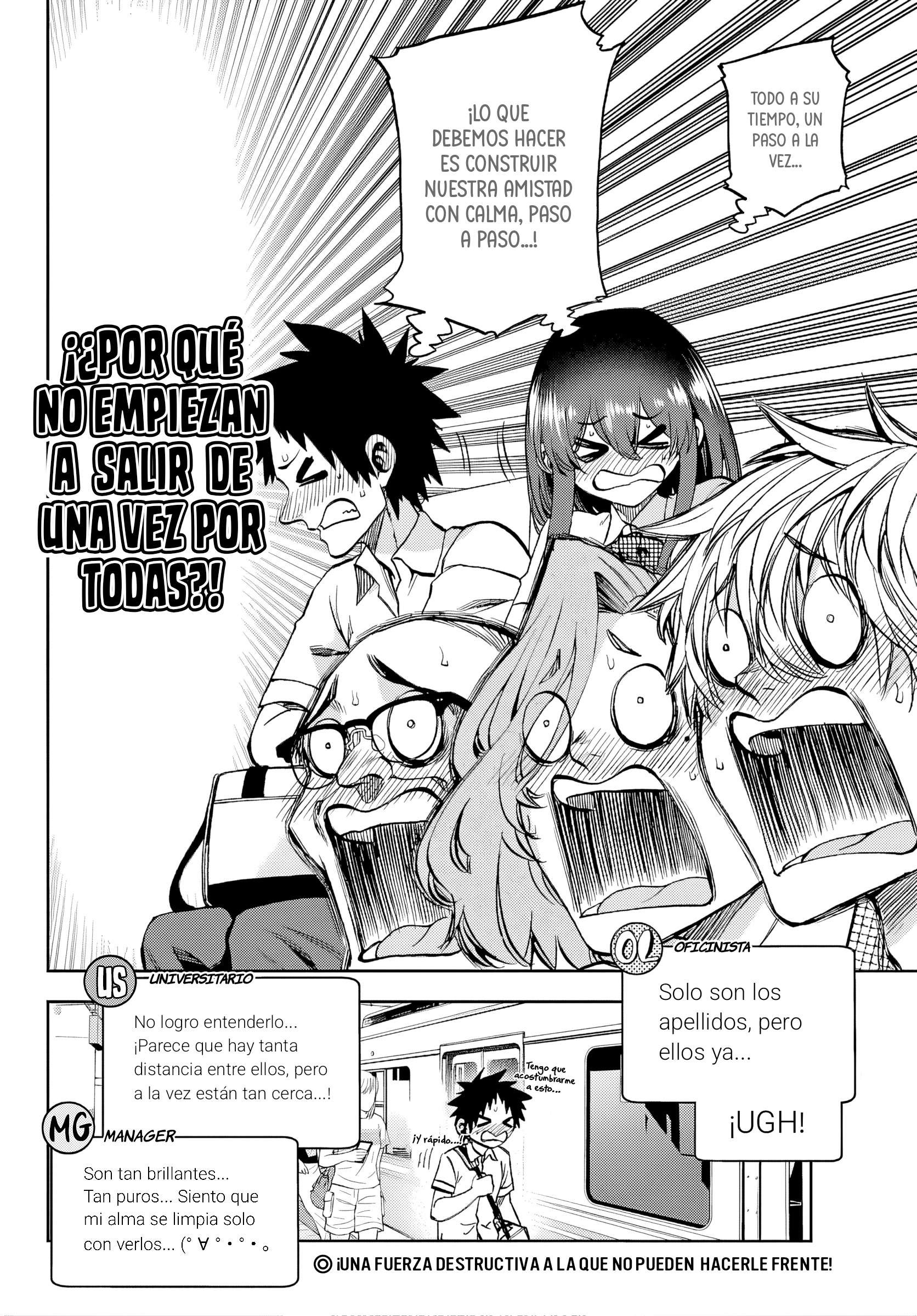 Kesa mo Yuraretemasu Capítulo 42 - Page 17