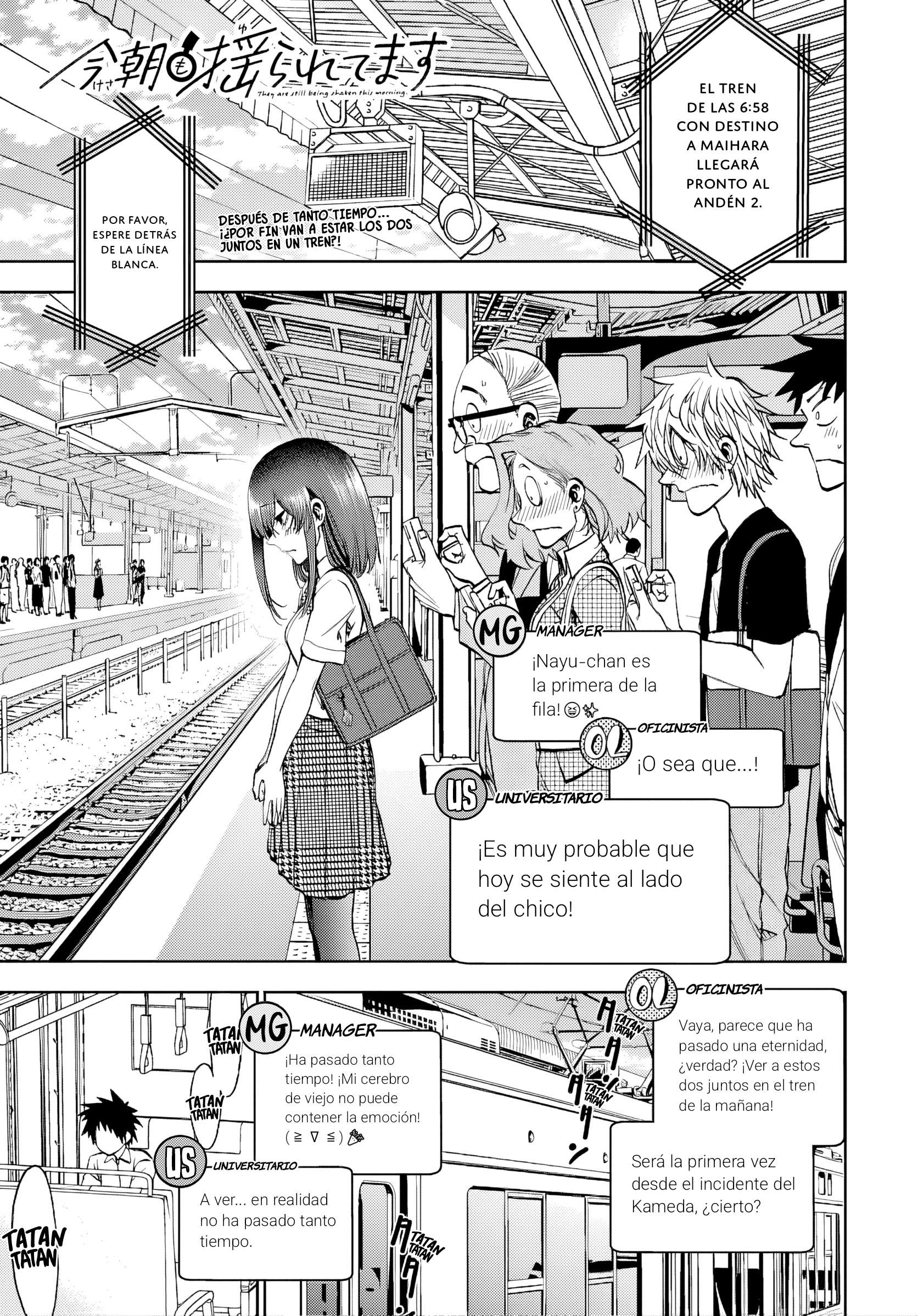 Kesa mo Yuraretemasu Capítulo 42 - Page 2