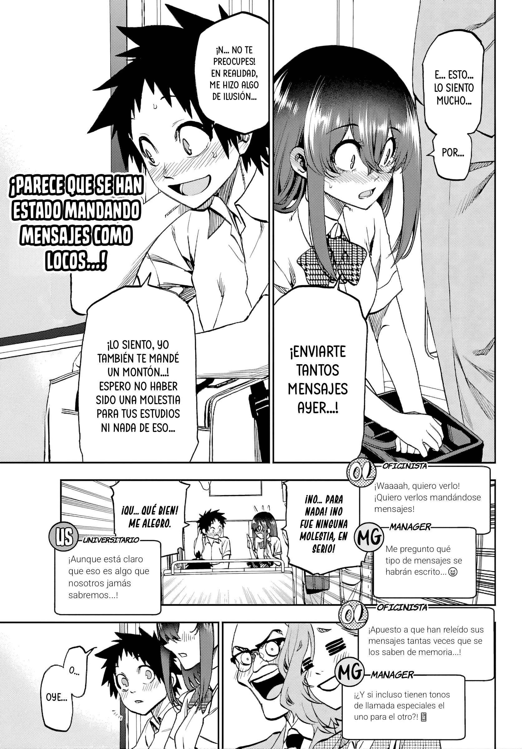 Kesa mo Yuraretemasu Capítulo 42 - Page 6