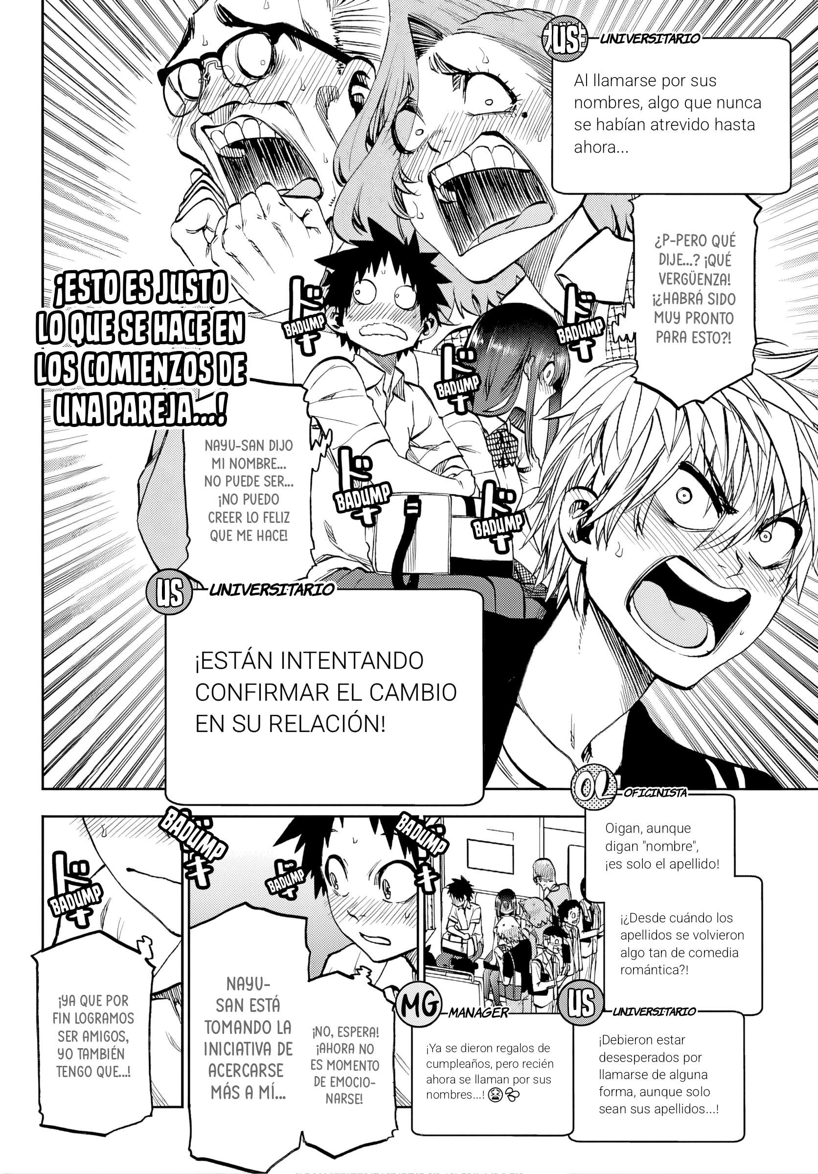 Kesa mo Yuraretemasu Capítulo 42 - Page 9