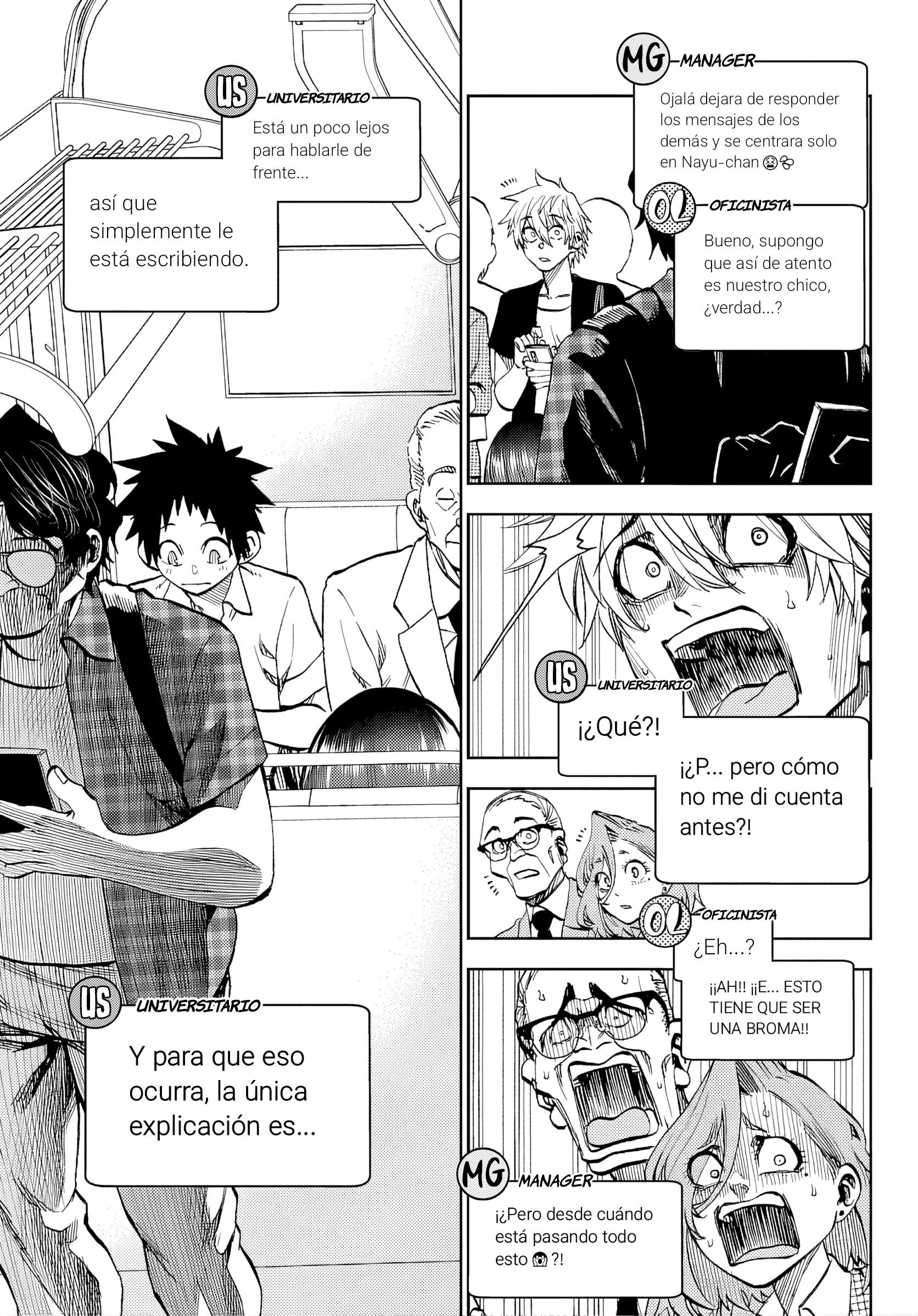 Kesa mo Yuraretemasu Capítulo 43 - Page 12