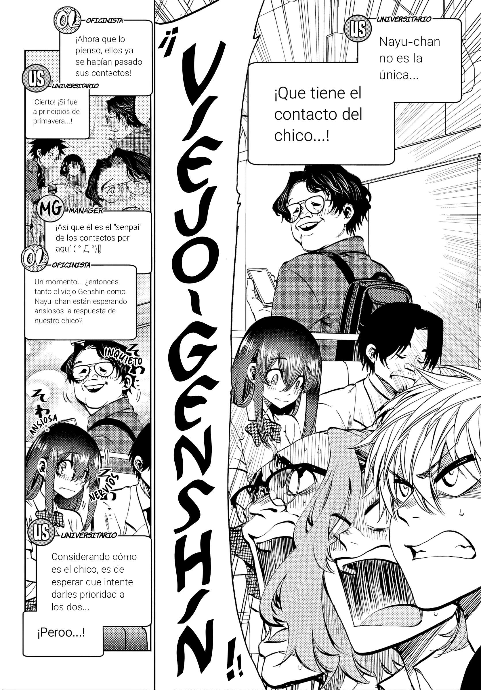 Kesa mo Yuraretemasu Capítulo 43 - Page 13