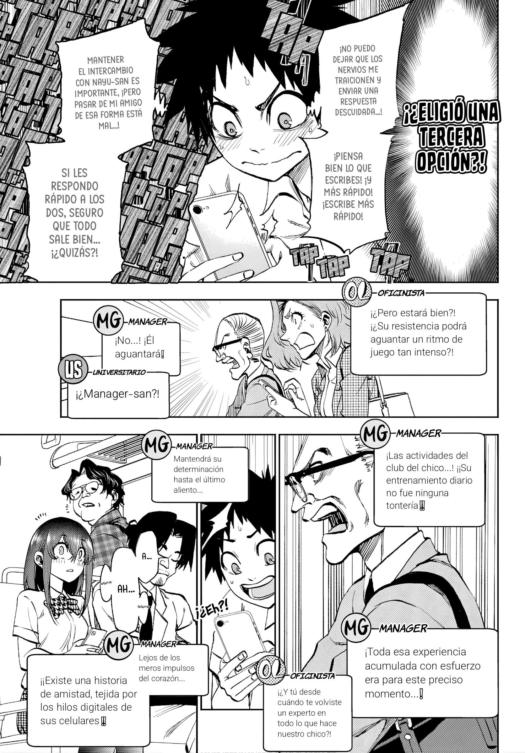 Kesa mo Yuraretemasu Capítulo 43 - Page 16