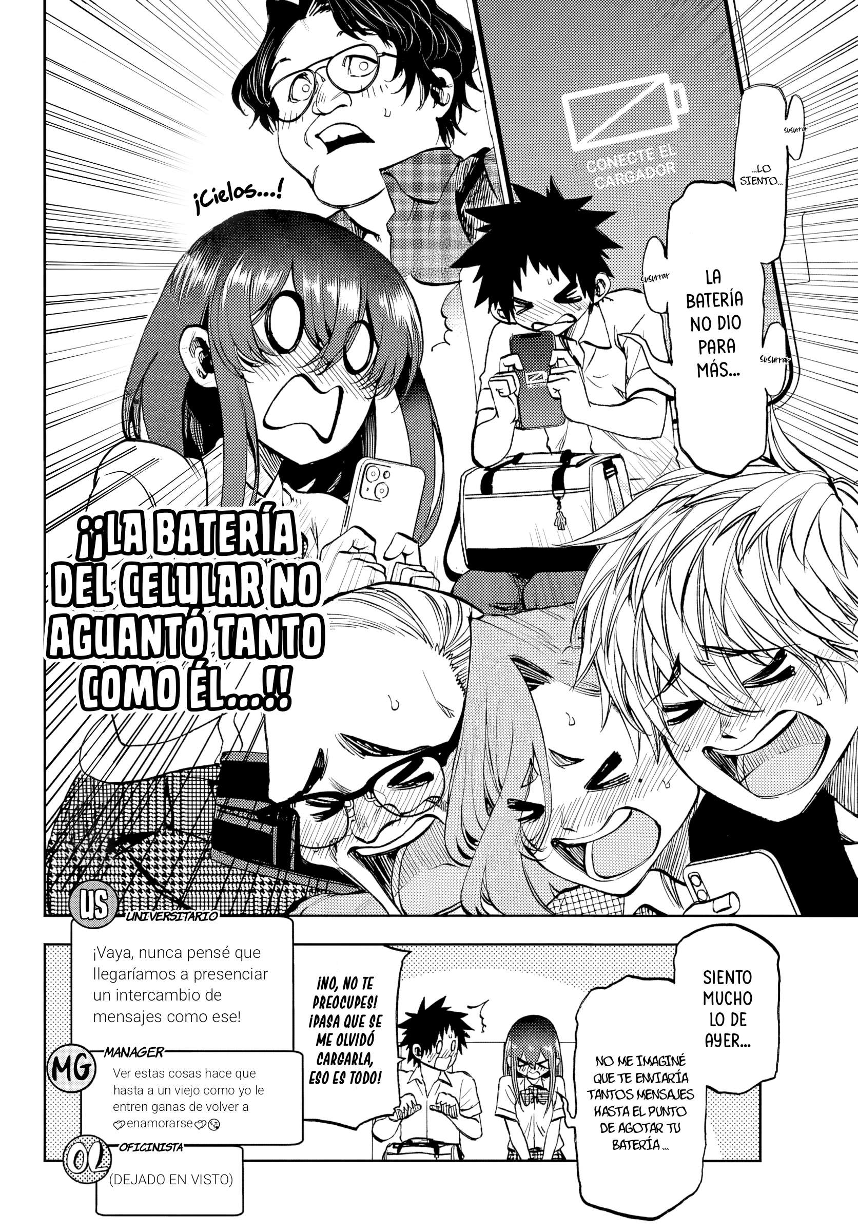 Kesa mo Yuraretemasu Capítulo 43 - Page 17