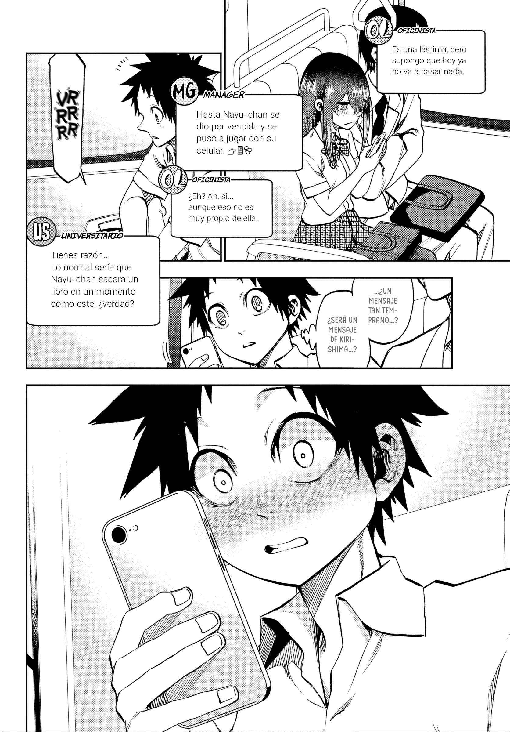 Kesa mo Yuraretemasu Capítulo 43 - Page 3
