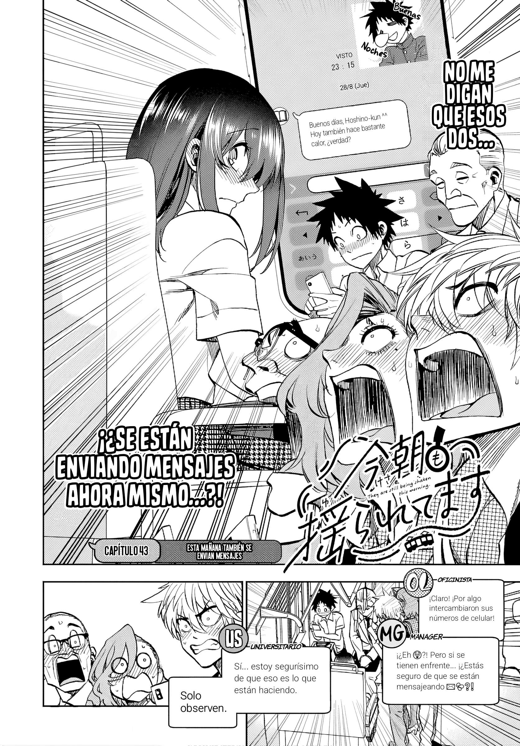 Kesa mo Yuraretemasu Capítulo 43 - Page 5