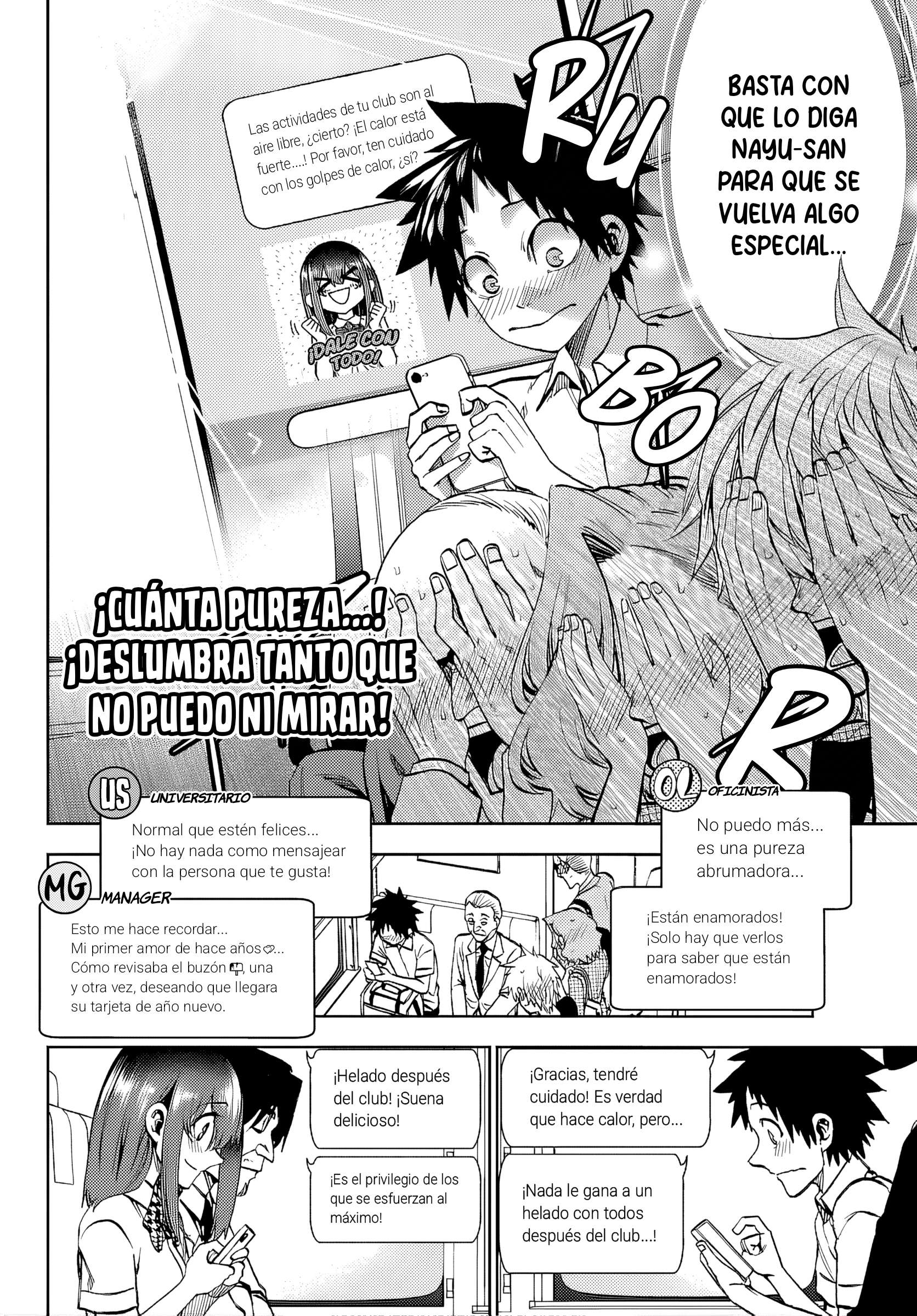 Kesa mo Yuraretemasu Capítulo 43 - Page 7