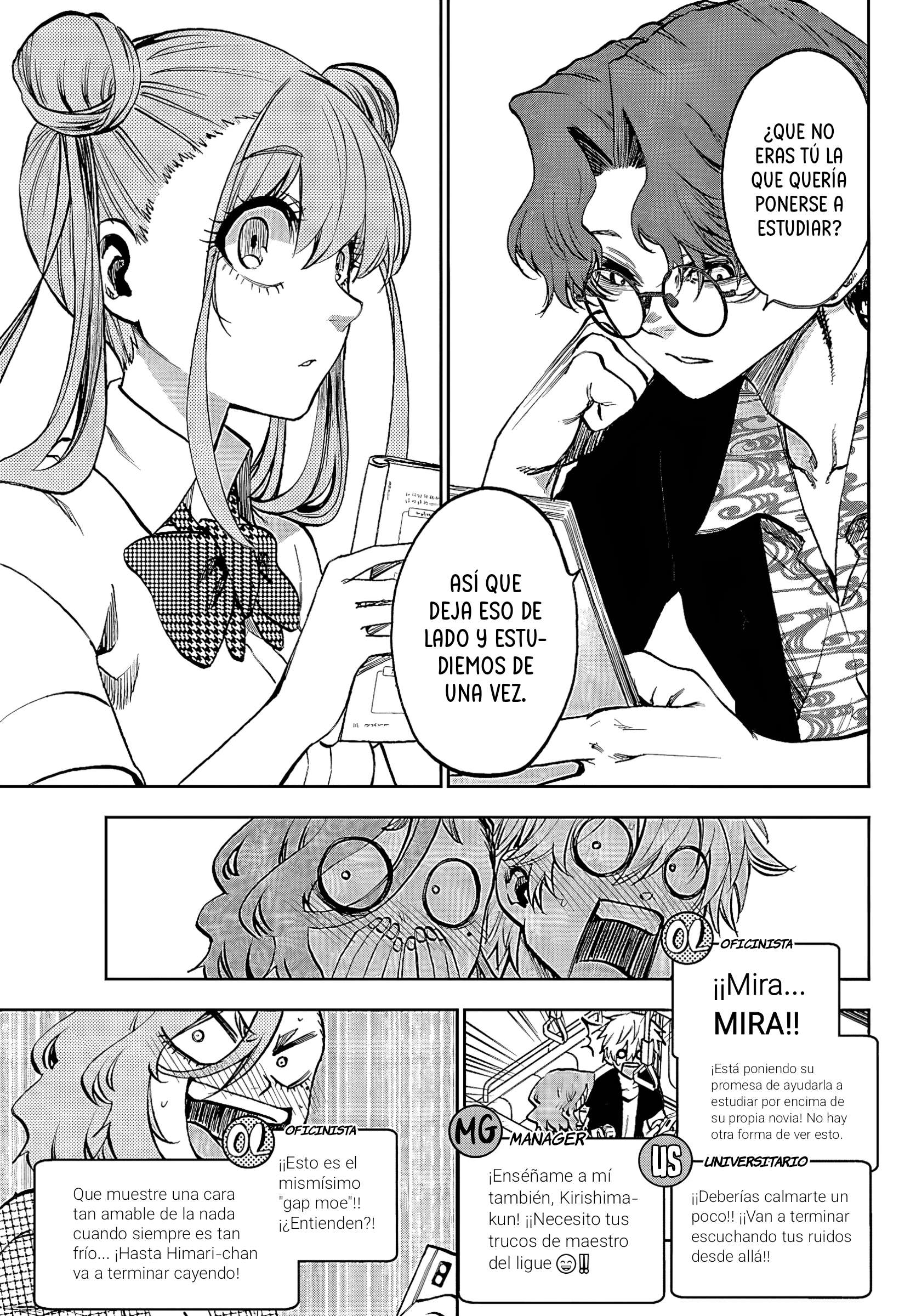 Kesa mo Yuraretemasu Capítulo 44 - Page 10