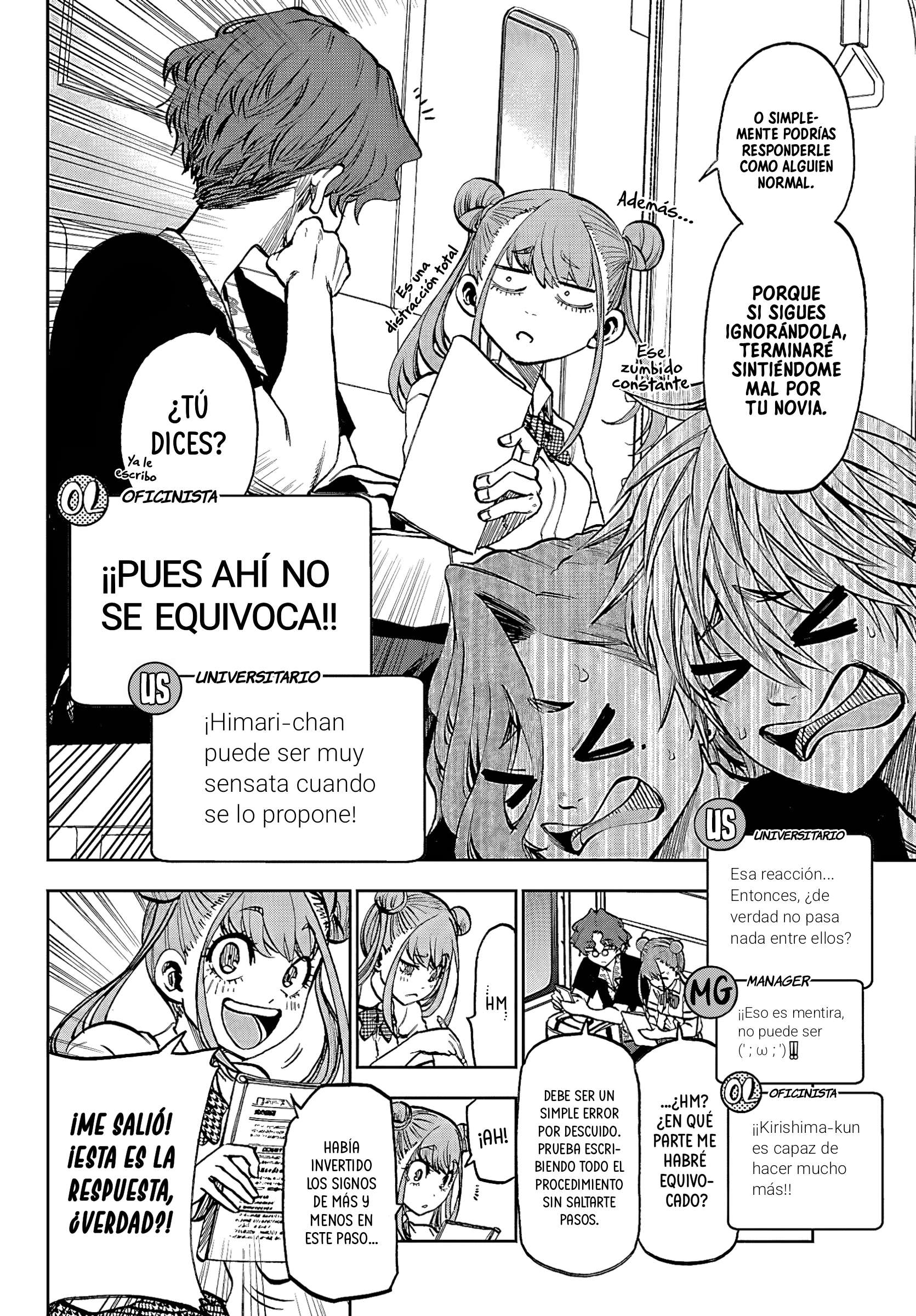 Kesa mo Yuraretemasu Capítulo 44 - Page 11