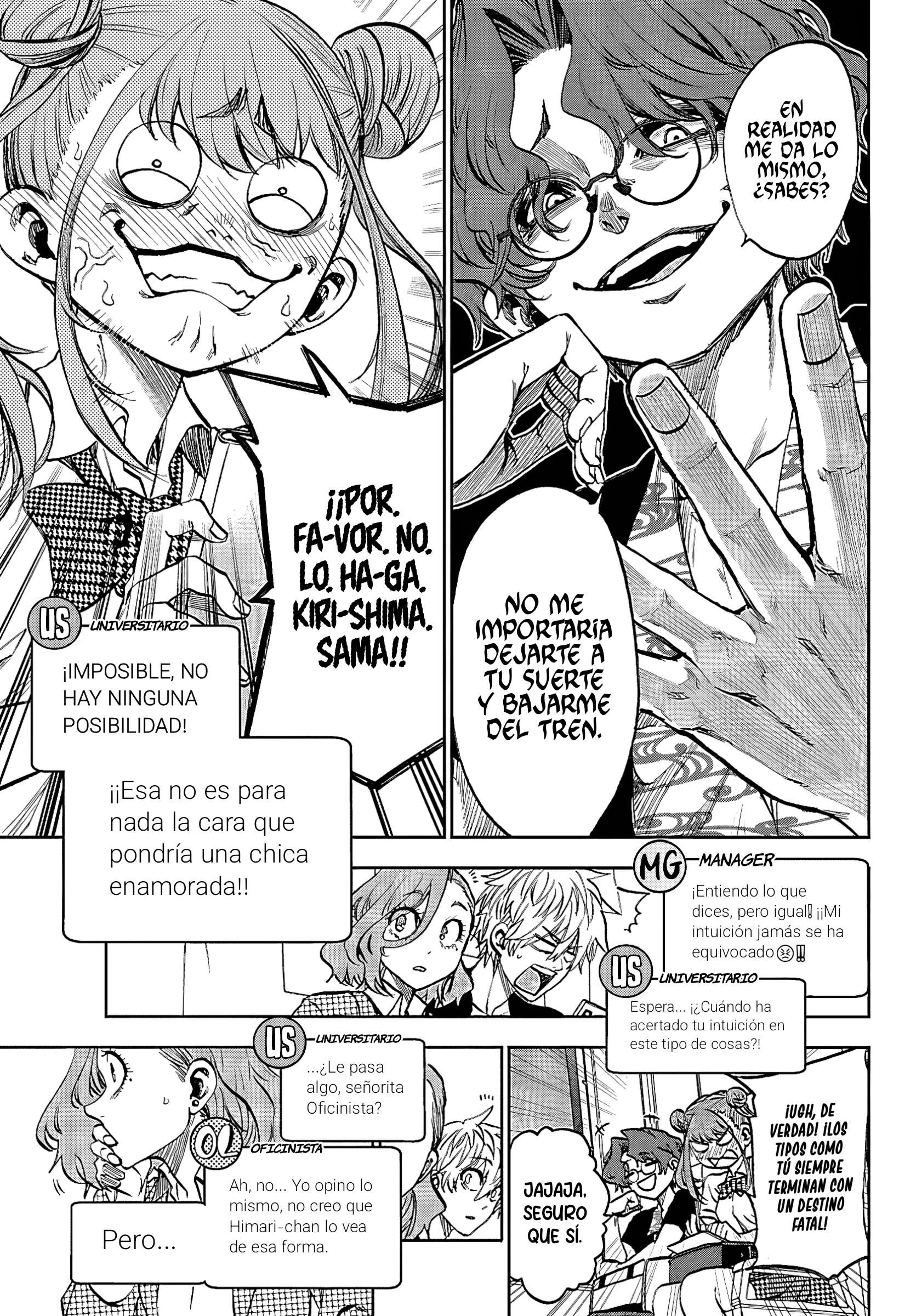 Kesa mo Yuraretemasu Capítulo 44 - Page 14