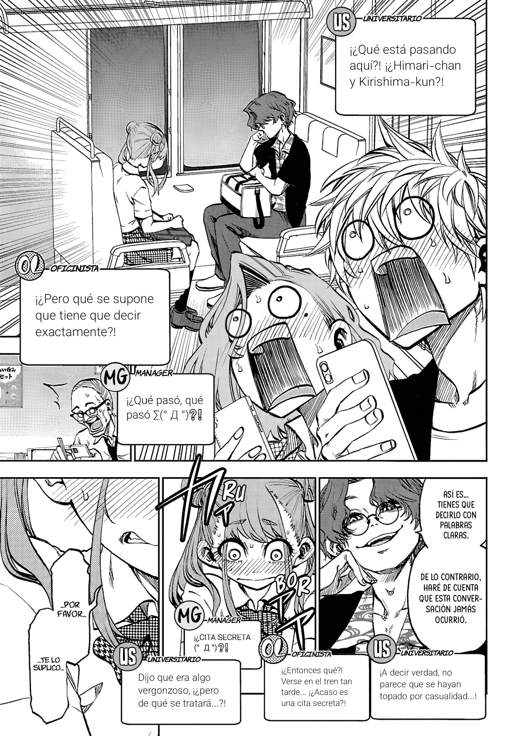 Kesa mo Yuraretemasu Capítulo 44 - Page 6