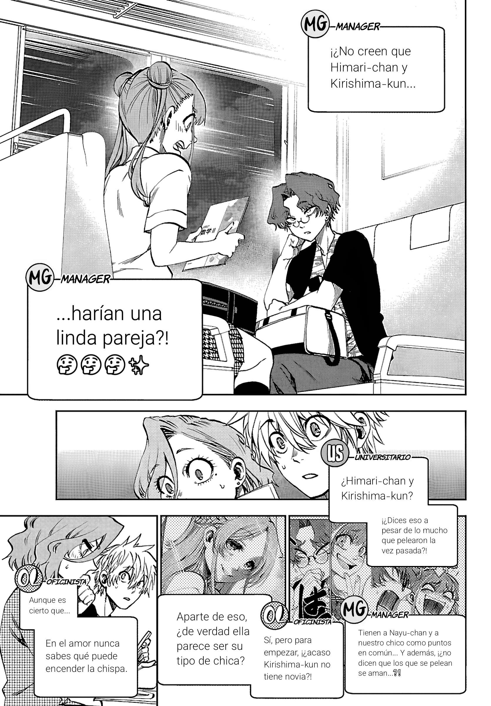 Kesa mo Yuraretemasu Capítulo 44 - Page 8