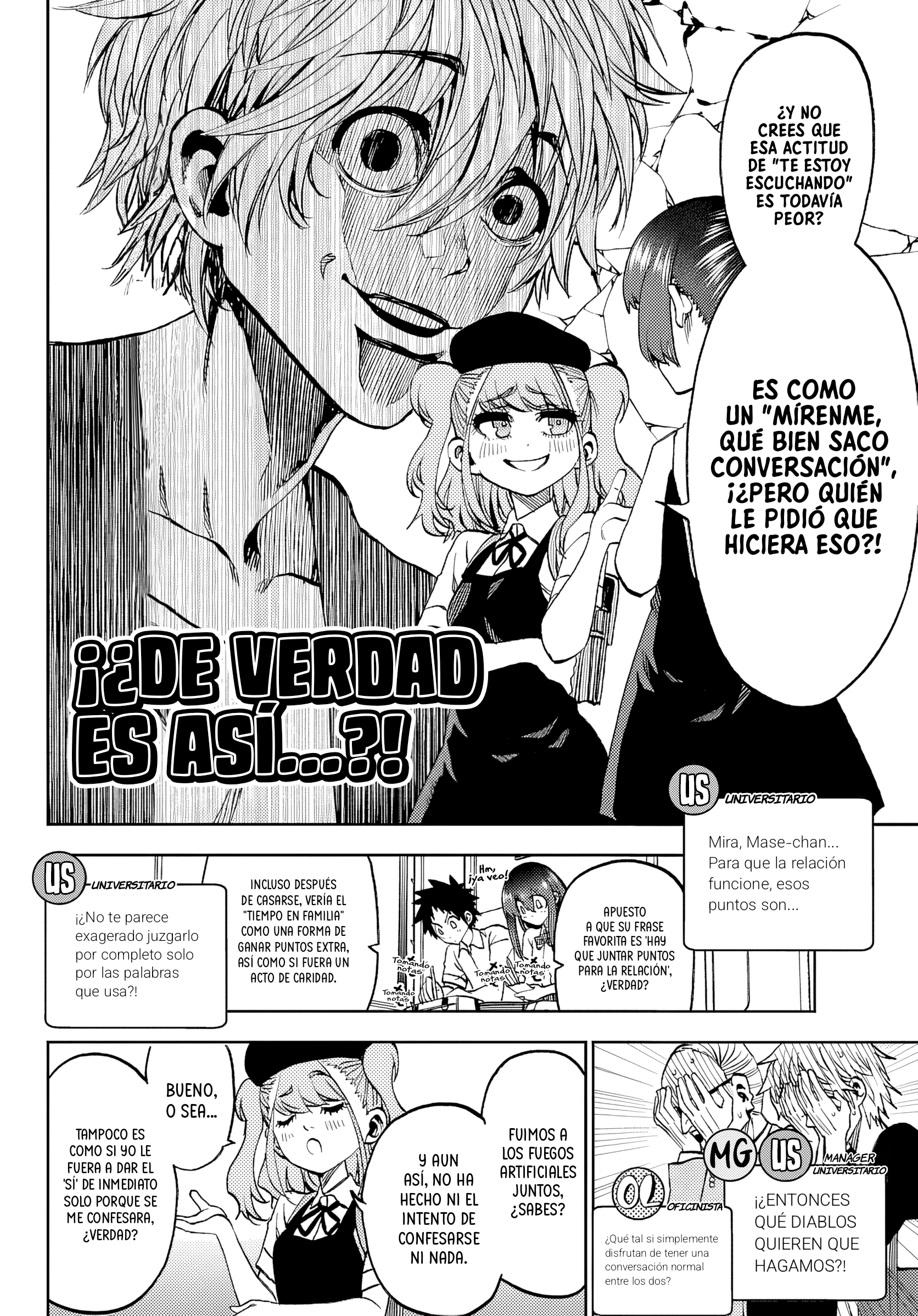 Kesa mo Yuraretemasu Capítulo 45 - Page 11