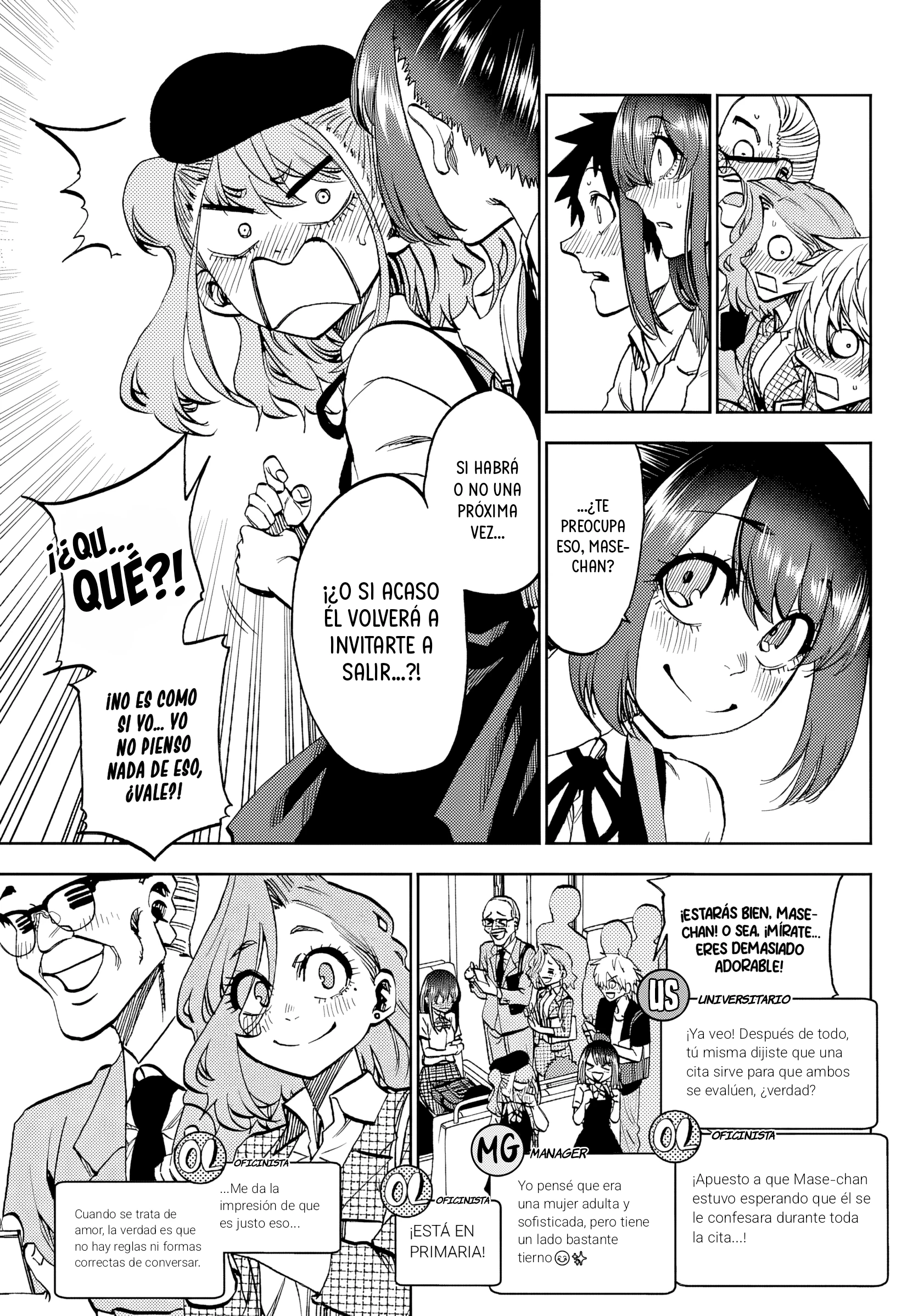 Kesa mo Yuraretemasu Capítulo 45 - Page 14
