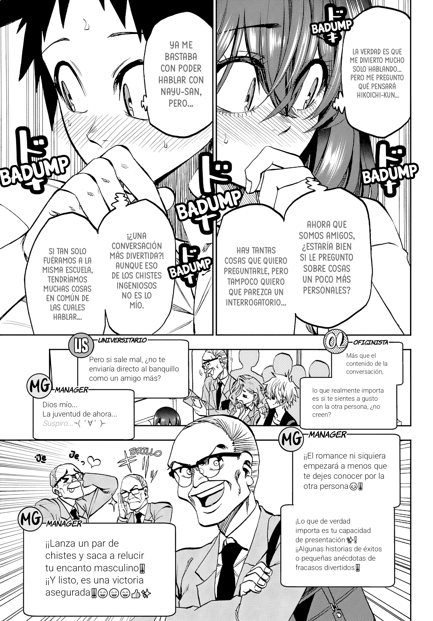 Kesa mo Yuraretemasu Capítulo 45 - Page 8