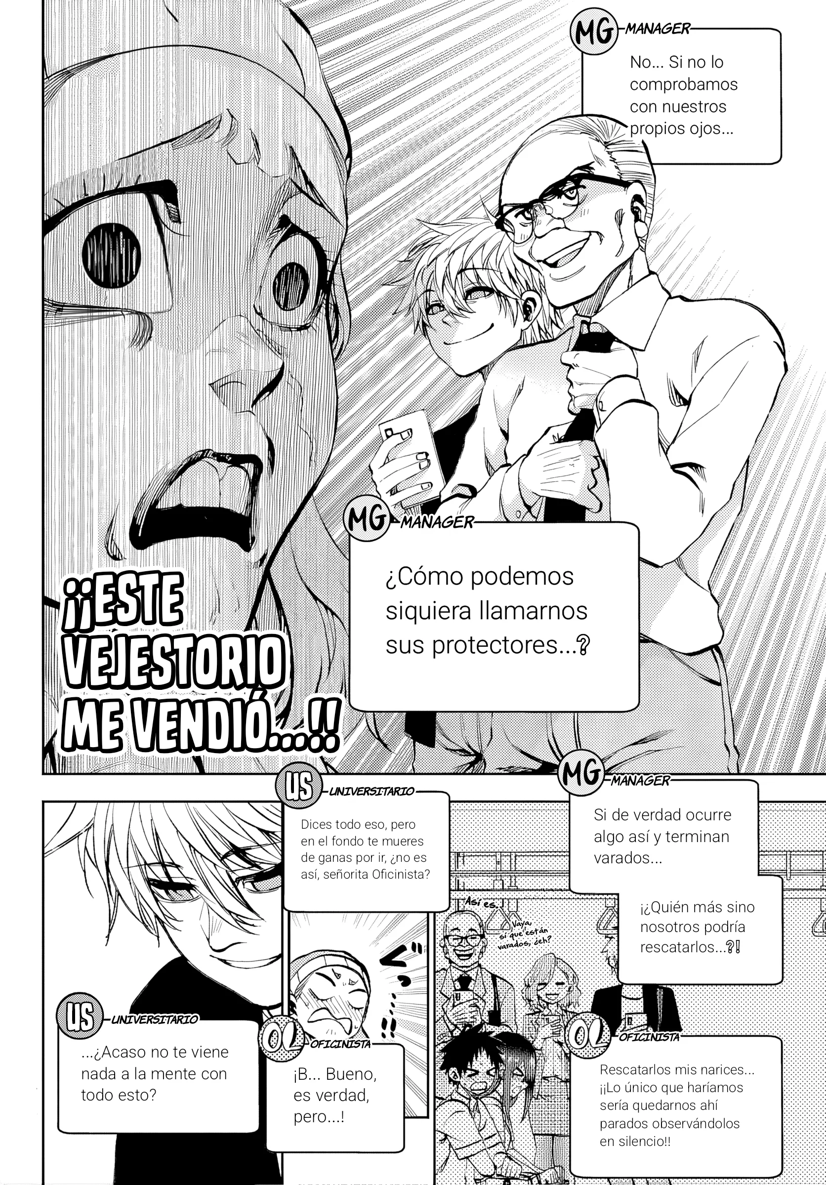 Kesa mo Yuraretemasu Capítulo 46 - Page 11