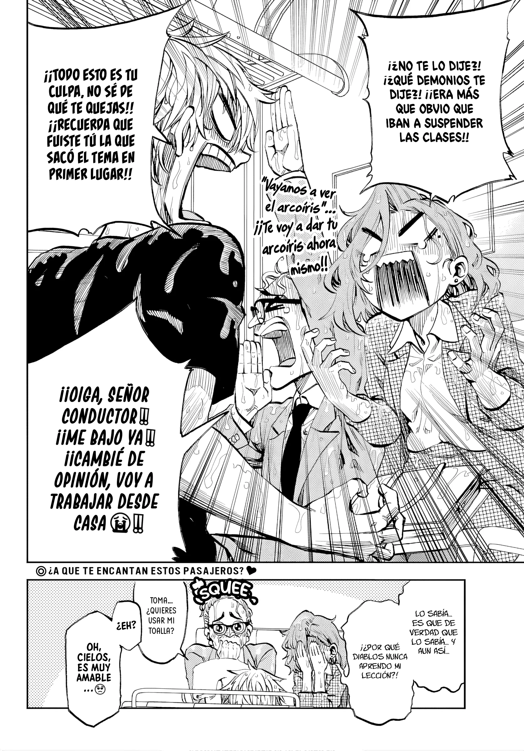 Kesa mo Yuraretemasu Capítulo 46 - Page 16