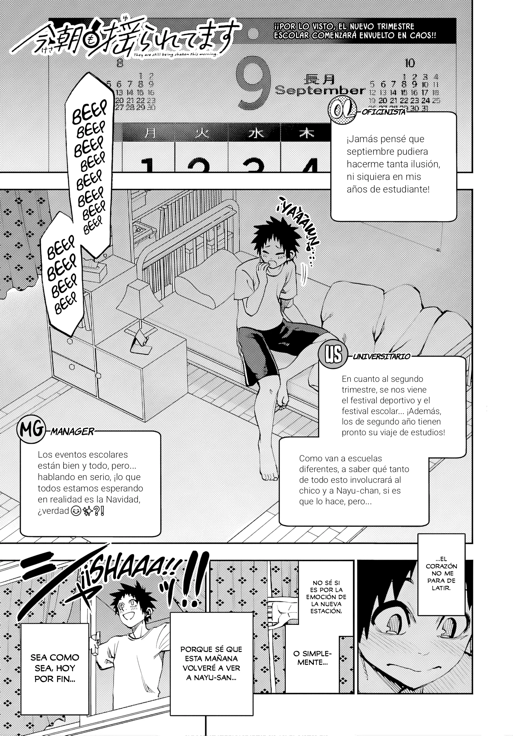 Kesa mo Yuraretemasu Capítulo 46 - Page 2