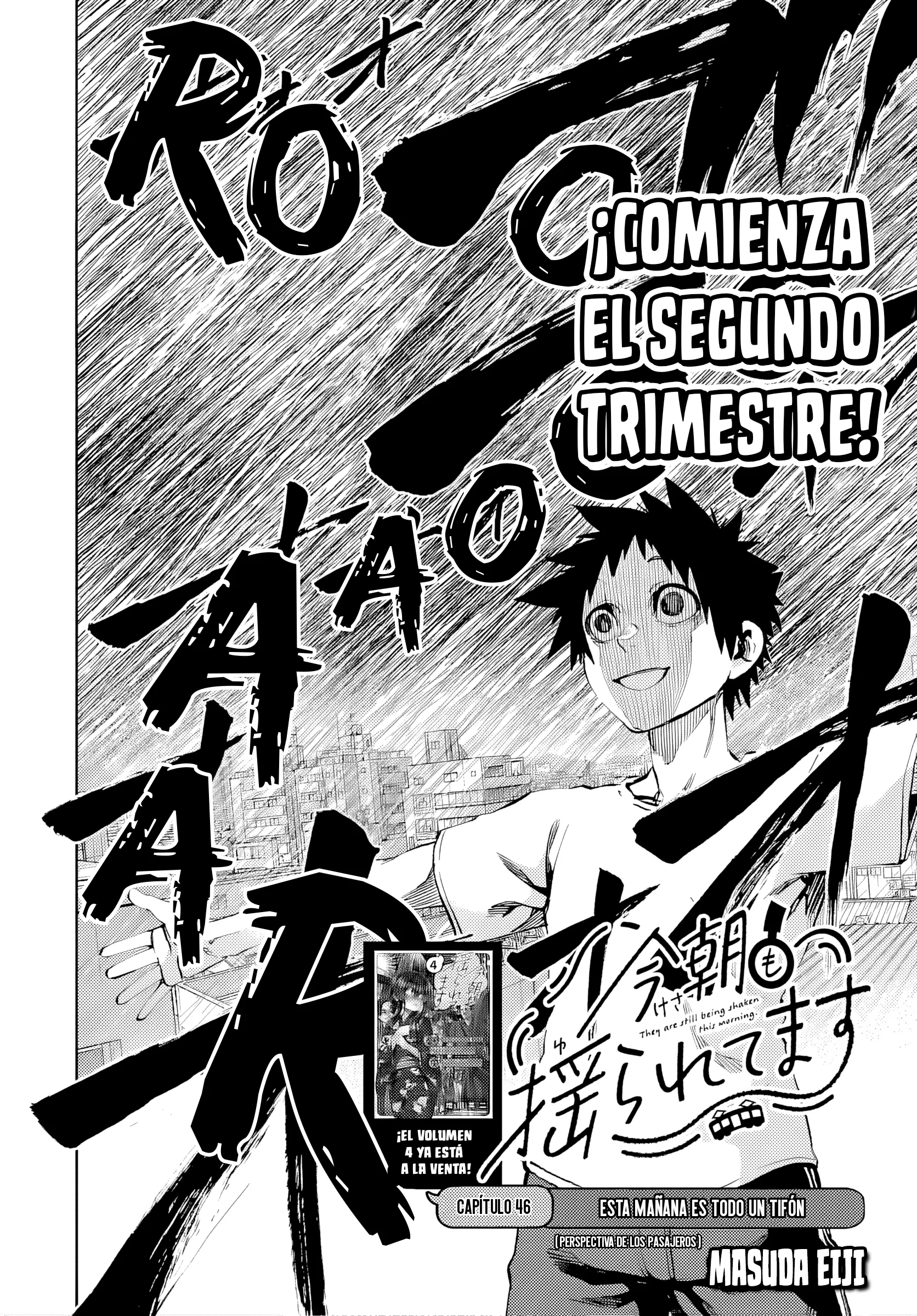 Kesa mo Yuraretemasu Capítulo 46 - Page 3