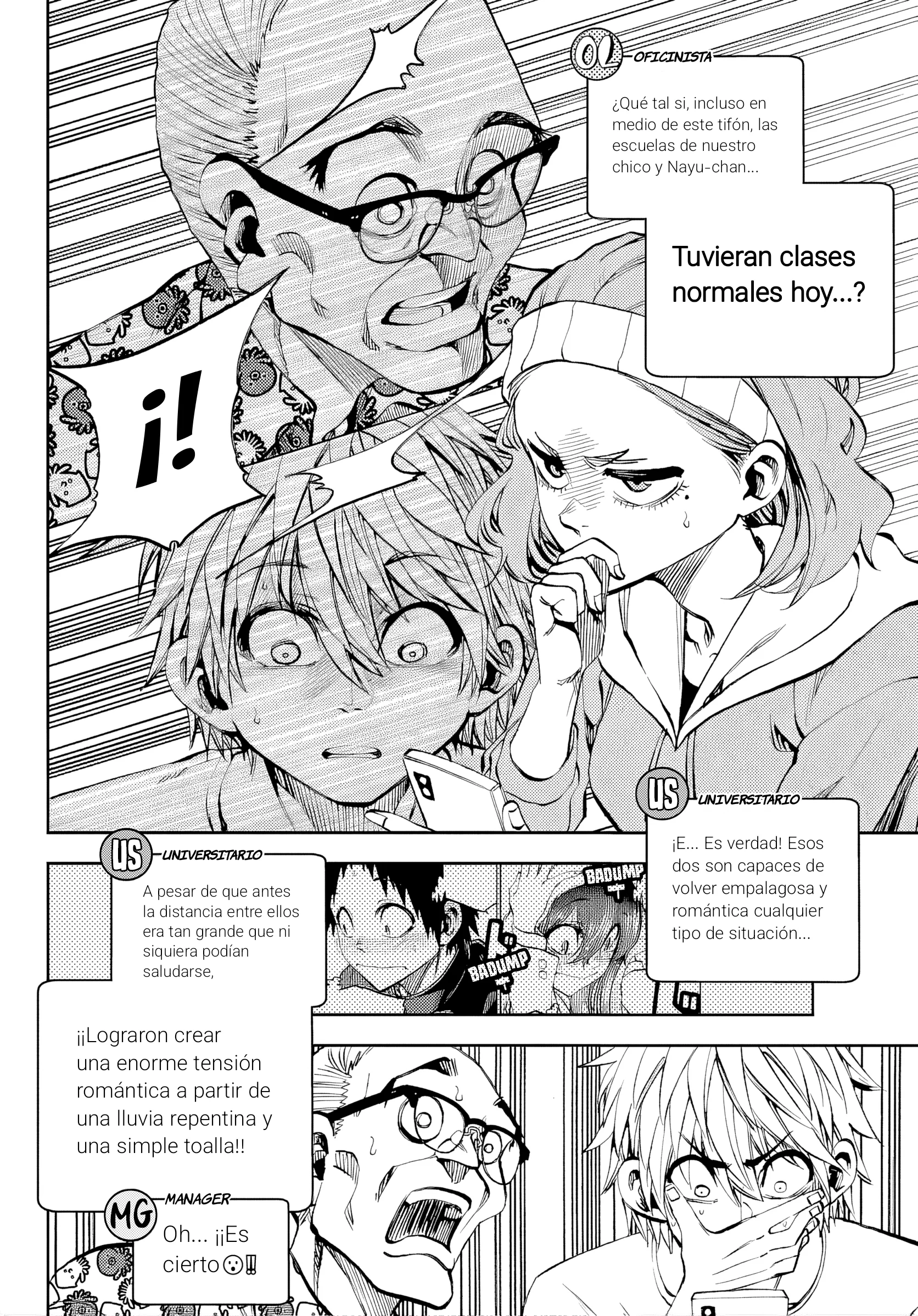 Kesa mo Yuraretemasu Capítulo 46 - Page 5