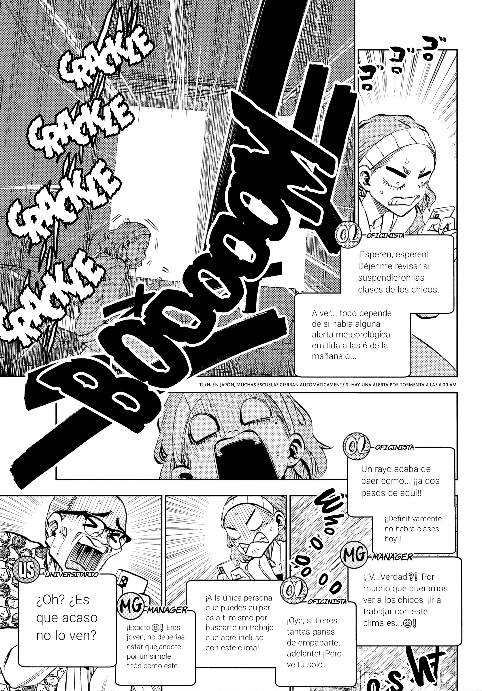 Kesa mo Yuraretemasu Capítulo 46 - Page 8
