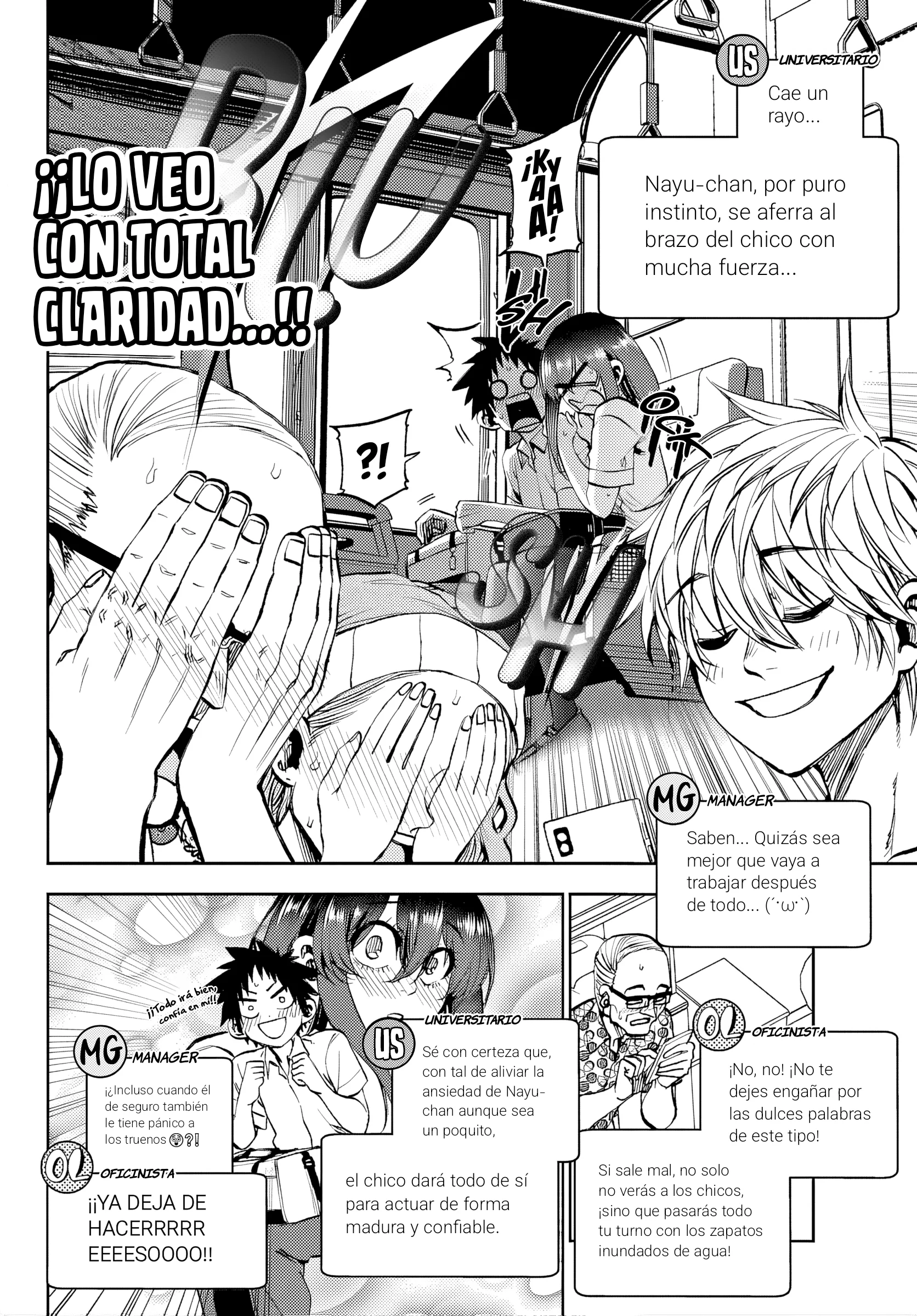 Kesa mo Yuraretemasu Capítulo 46 - Page 9