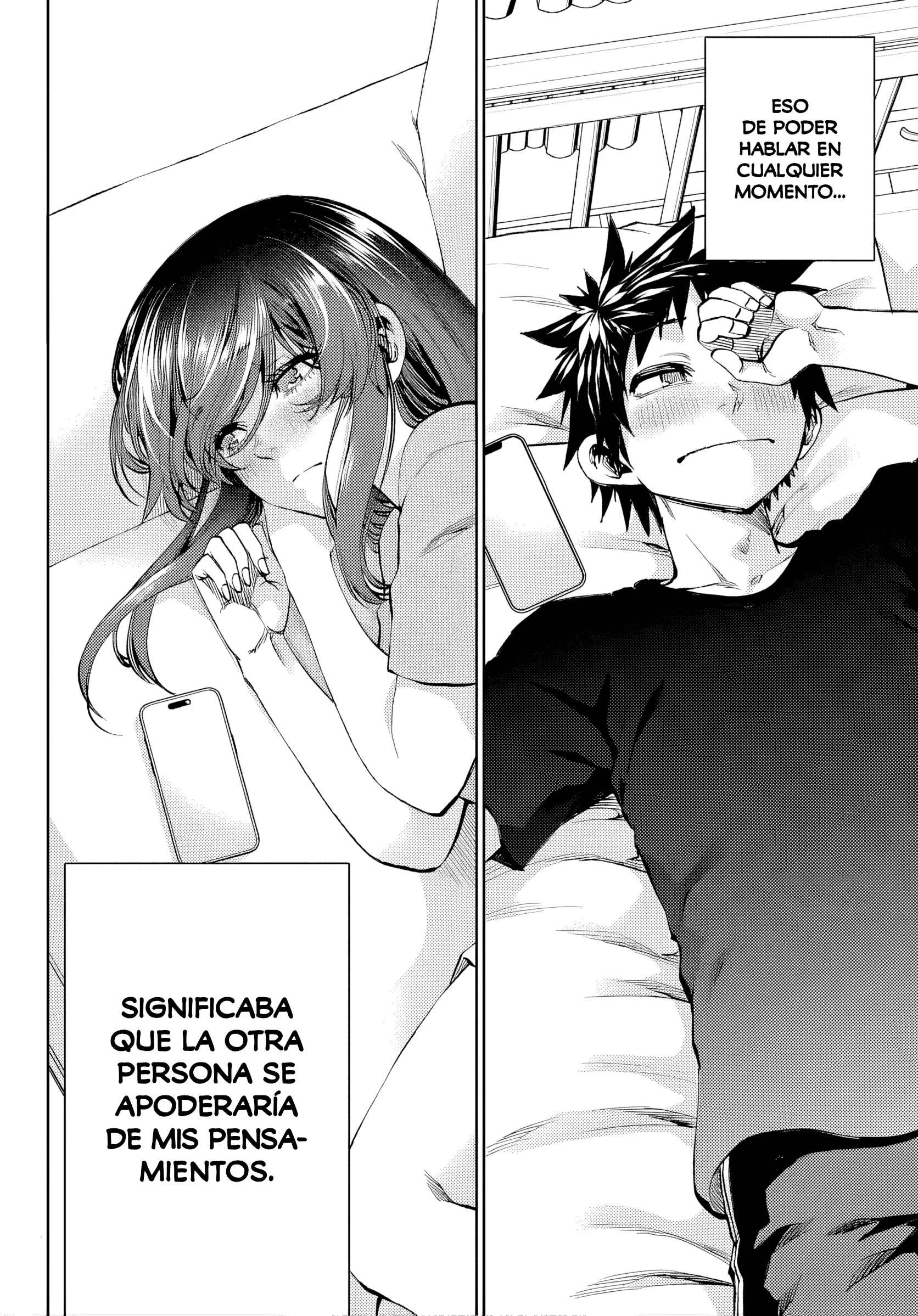 Kesa mo Yuraretemasu Capítulo 47 - Page 15