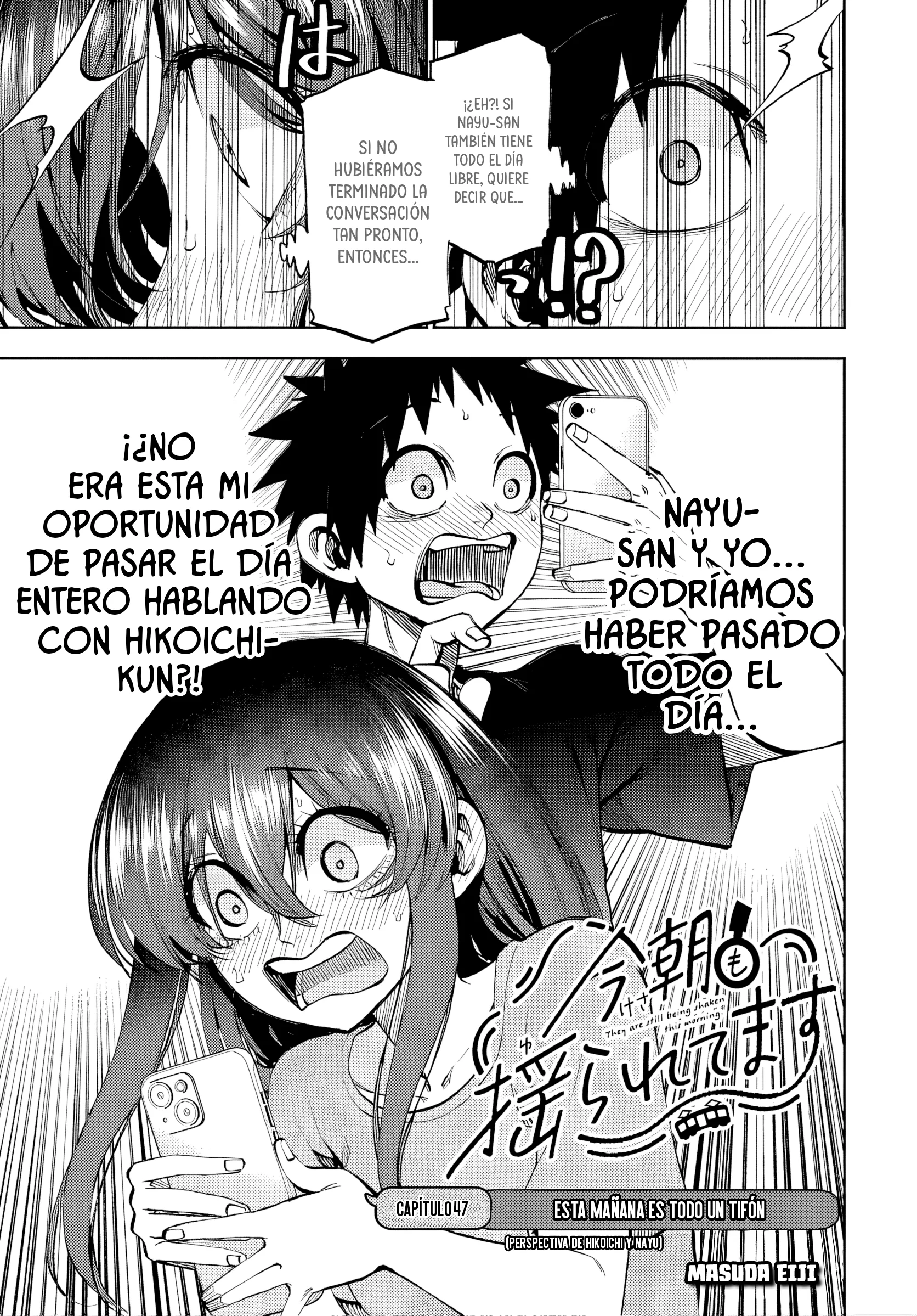 Kesa mo Yuraretemasu Capítulo 47 - Page 4