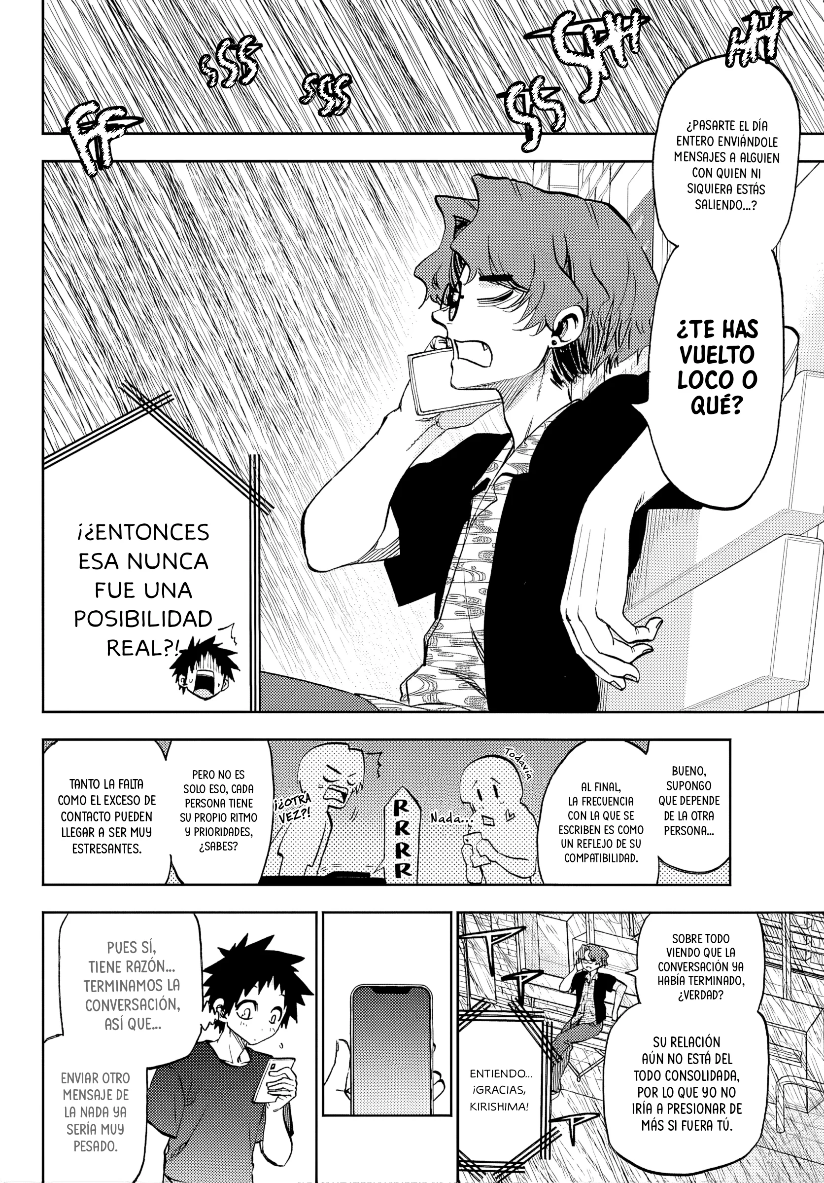 Kesa mo Yuraretemasu Capítulo 47 - Page 5