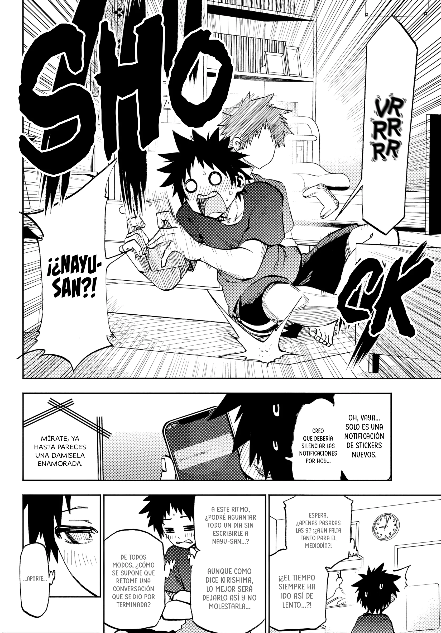 Kesa mo Yuraretemasu Capítulo 47 - Page 7