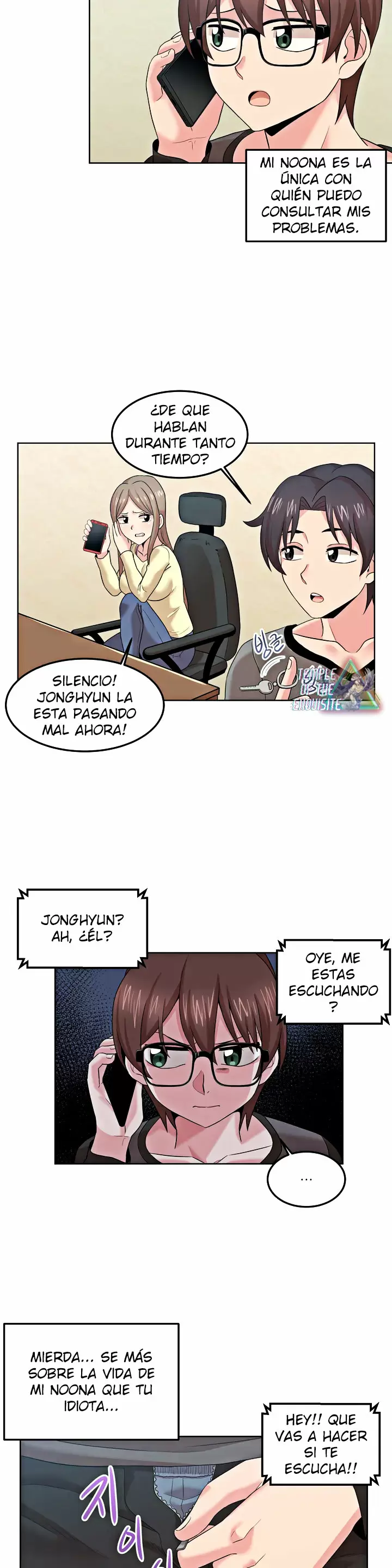 La Mujer mas alla del Muro Capítulo 1 - Page 17
