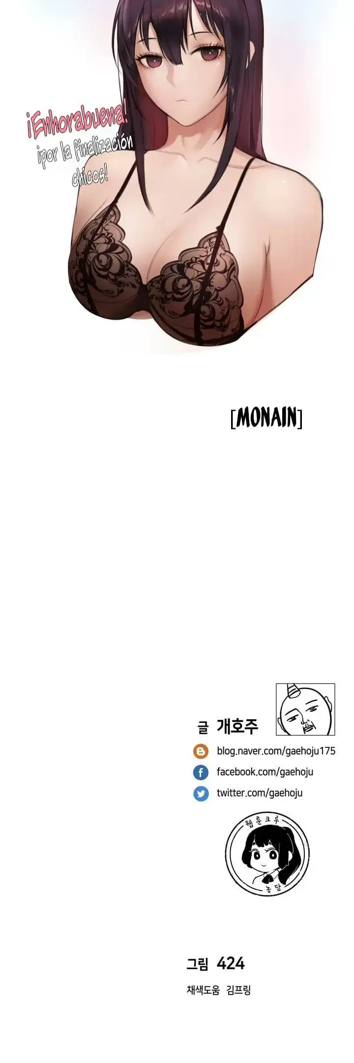 La Mujer mas alla del Muro Capítulo 18 - Page 4
