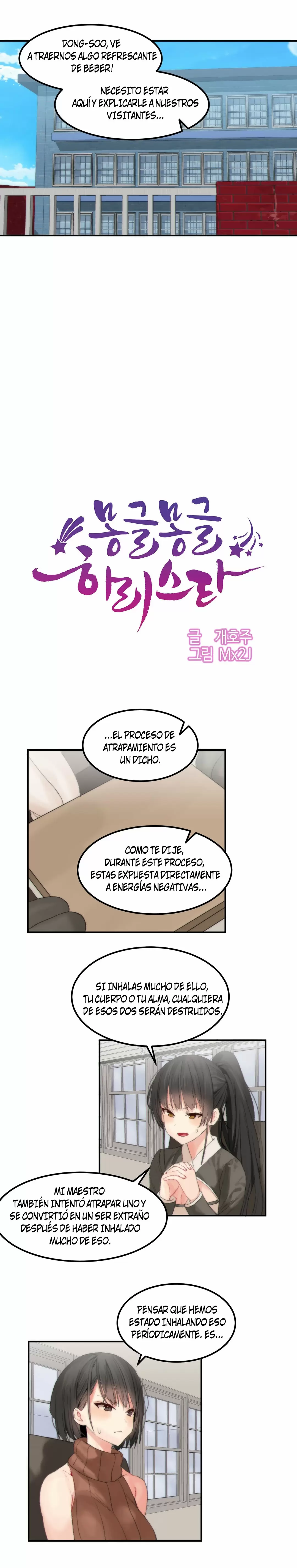 Hahri's Lumpy Star Capítulo 36 - Page 4