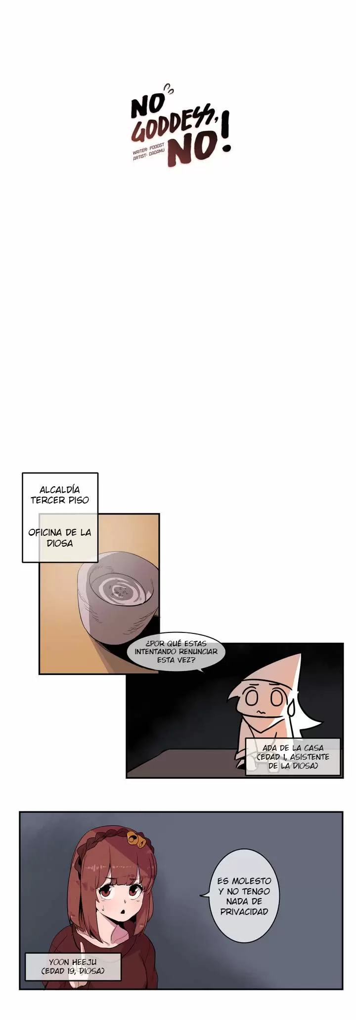 No Goddess No! Capítulo 1 - Page 4