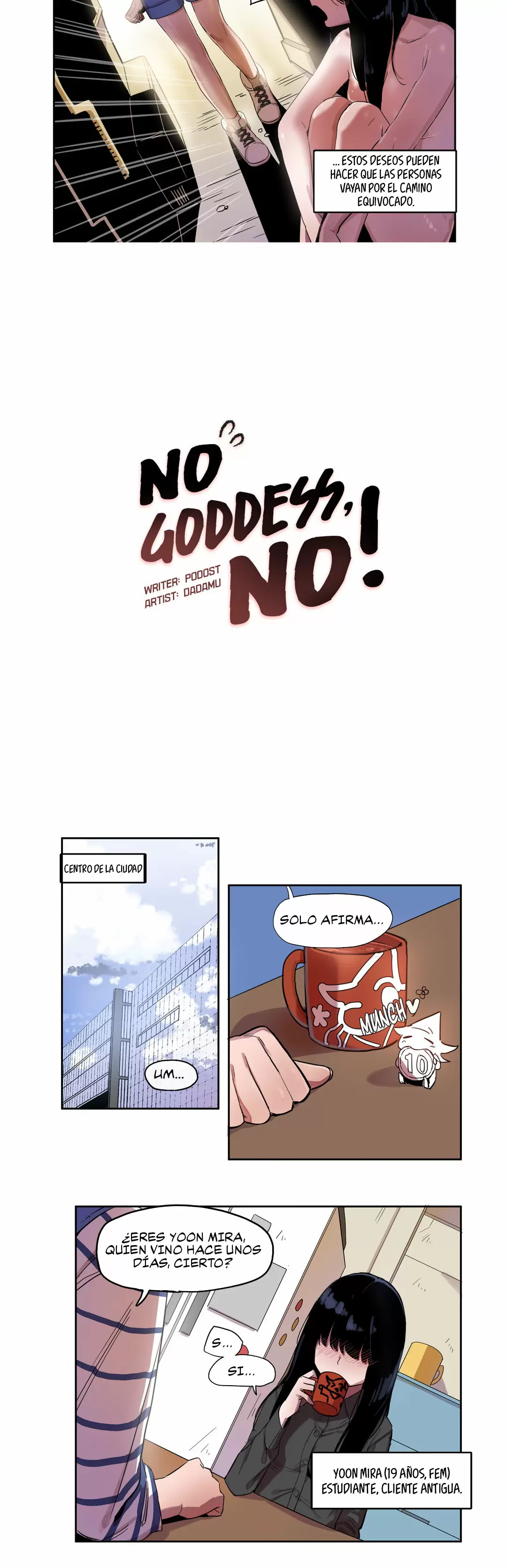 No Goddess No! Capítulo 8 - Page 3