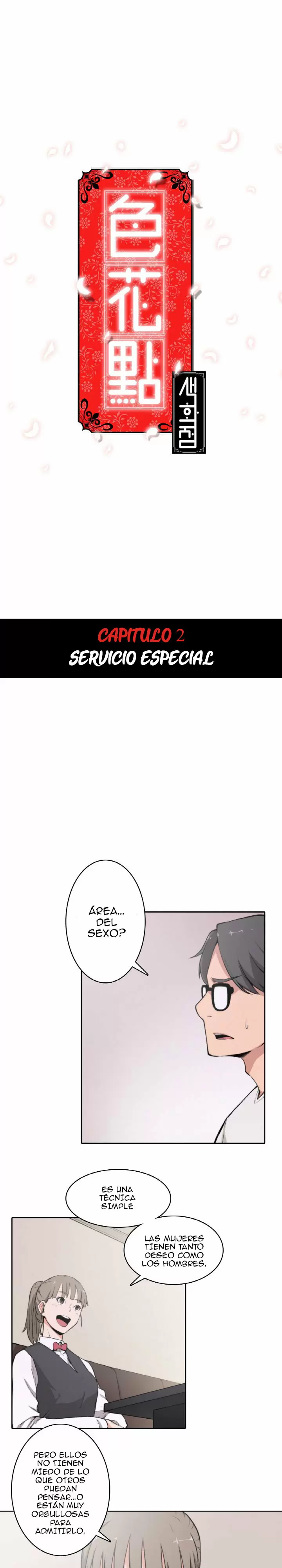 El Toque Dominante Capítulo 2 - Page 2