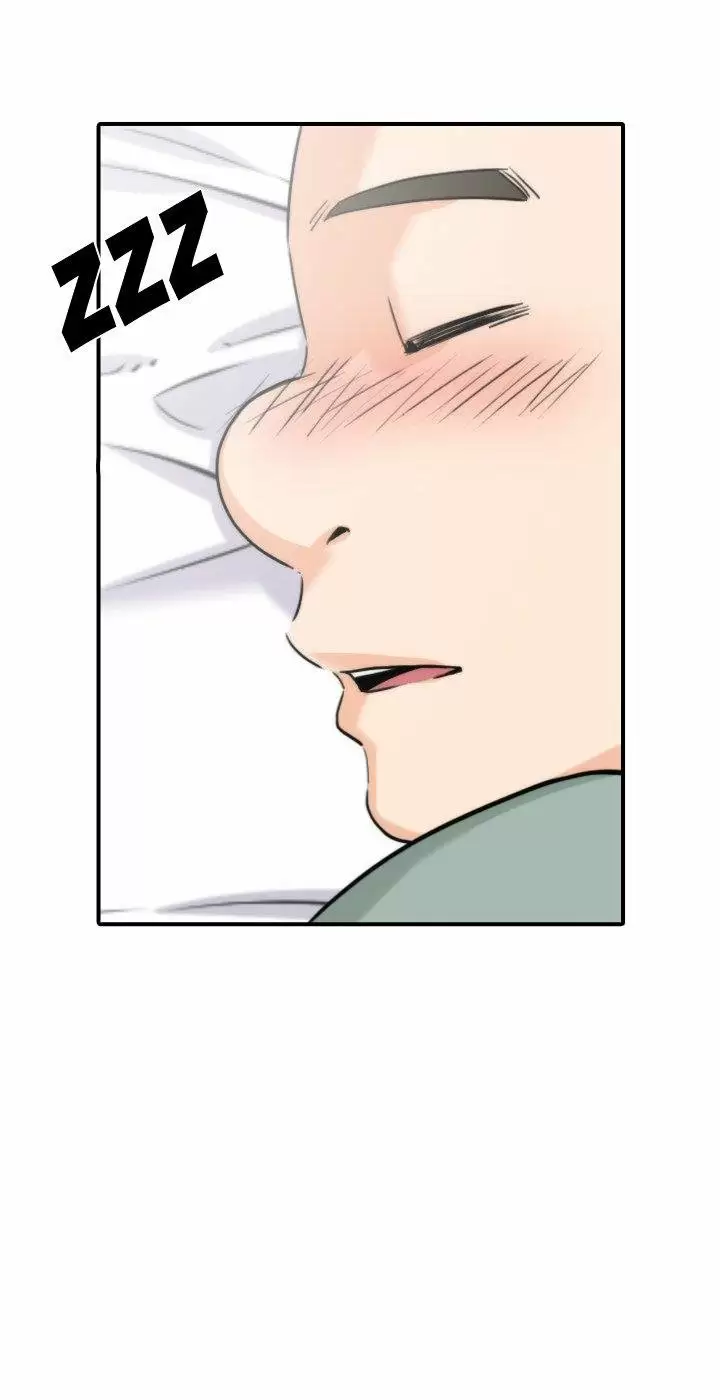 El Toque Dominante Capítulo 34 - Page 45