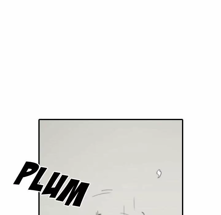El Toque Dominante Capítulo 41 - Page 49