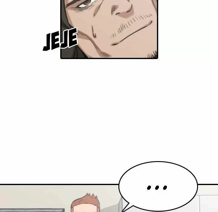 El Toque Dominante Capítulo 41 - Page 79