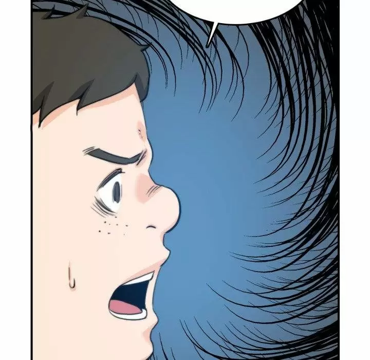 El Toque Dominante Capítulo 44 - Page 70
